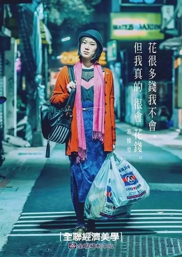 【內(nèi)容營(yíng)銷】激發(fā)“好奇心”走心文案如何寫？