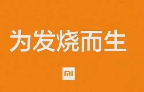【內(nèi)容營(yíng)銷】激發(fā)“好奇心”走心文案如何寫？