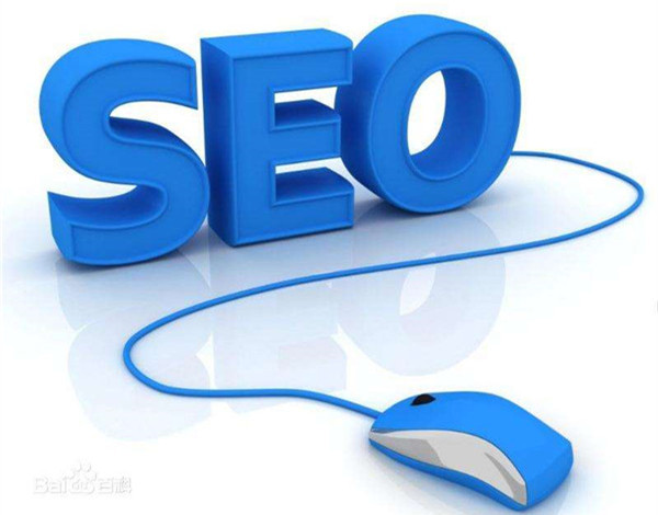 搜索引擎優(yōu)化SEO：Google正式轉(zhuǎn)向移動優(yōu)先索引