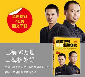 企業(yè)內(nèi)容營銷模式有哪些_內(nèi)容營銷形式有什么_內(nèi)容營銷模式有哪些