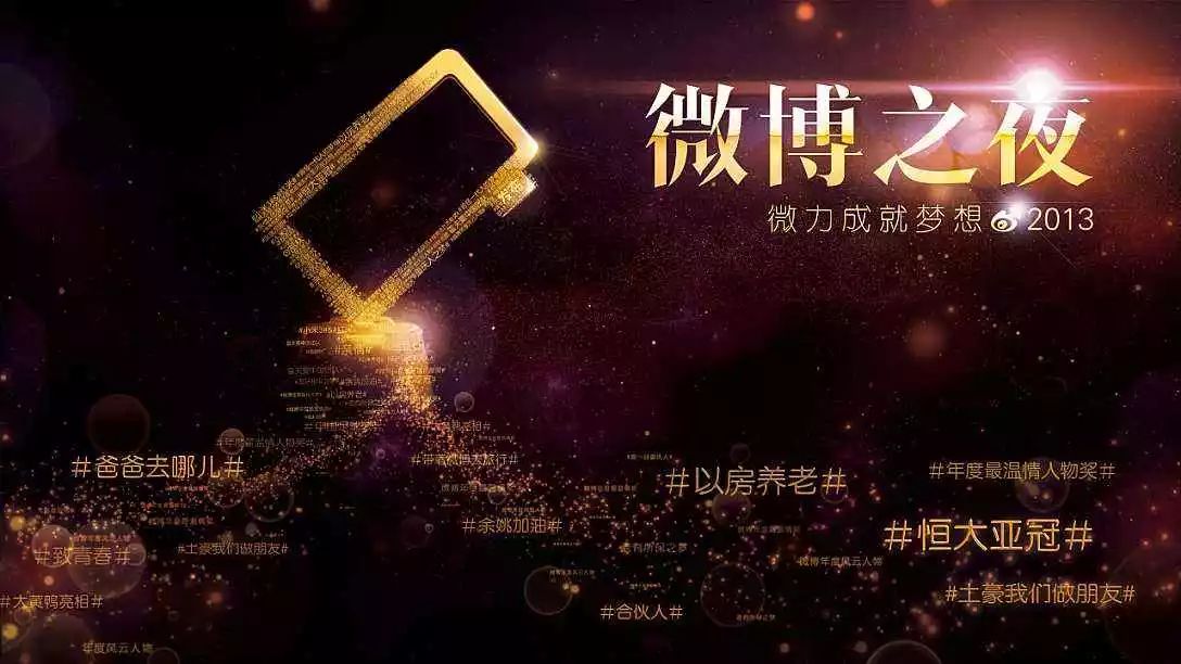 企業(yè)內(nèi)容營銷，除了圖文、視頻，還有哪些內(nèi)容形式？