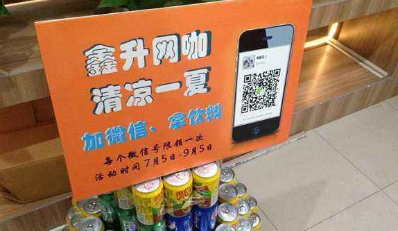 企業(yè)內(nèi)容營銷，除了圖文、視頻，還有哪些內(nèi)容形式？