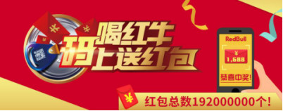 企業(yè)內(nèi)容營銷，除了圖文、視頻，還有哪些內(nèi)容形式？