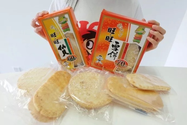 2018年5月營(yíng)銷節(jié)點(diǎn)_5月有哪些借勢(shì)營(yíng)銷節(jié)點(diǎn)_5月借勢(shì)營(yíng)銷節(jié)點(diǎn)
