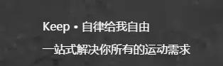 如何用“用戶思維”寫文案？