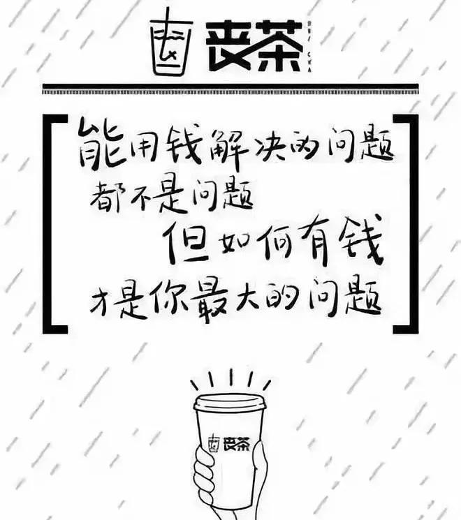 如何用“用戶思維”寫文案？