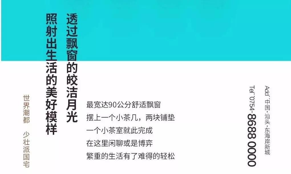 如何用“用戶思維”寫文案？