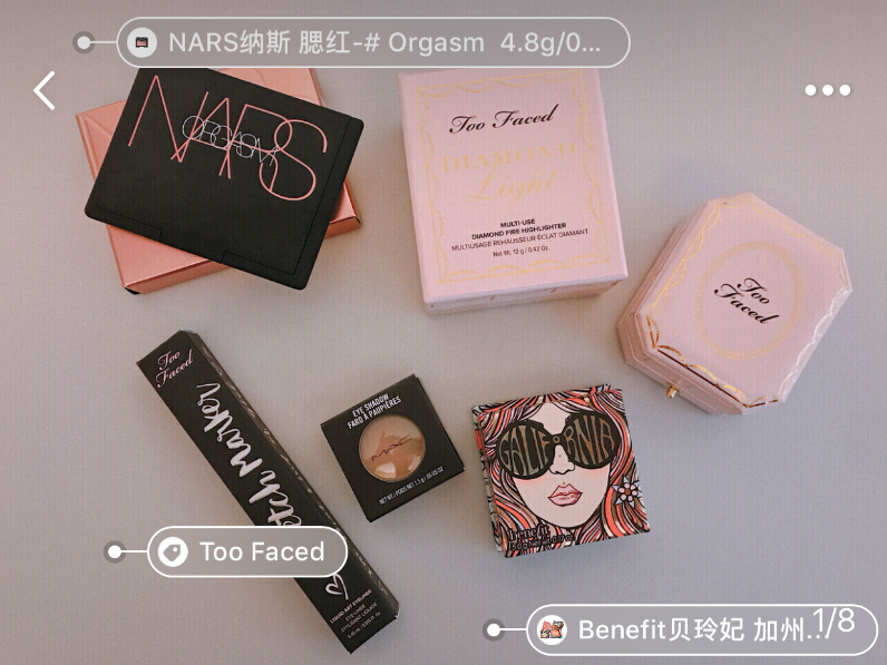 小紅書成功的內(nèi)容營銷案例分析