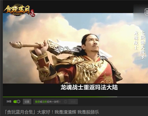 病毒營(yíng)銷的特點(diǎn)有哪些？_微信病毒營(yíng)銷案例